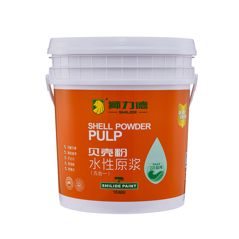 五合一贝壳粉水性原浆